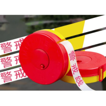 百舸 BAIGE 警戒带 CW623913 100m/盒 盘式