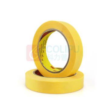 3M 美纹纸胶带 244 10mm*50M