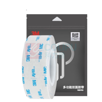 3M 双面胶 6608-GP 强力双面胶无痕粘贴汽车ETC固定瓷砖墙面30MM*3M 0.8mm厚