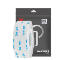 3M 双面胶 6608-GP 强力双面胶无痕粘贴汽车ETC固定瓷砖墙面30MM*3M 0.8mm厚