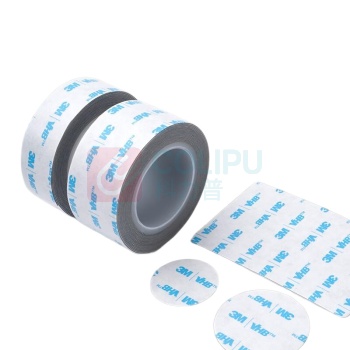3M 双面胶 6608-GP 强力双面胶无痕粘贴汽车ETC固定瓷砖墙面30MM*3M 0.8mm厚
