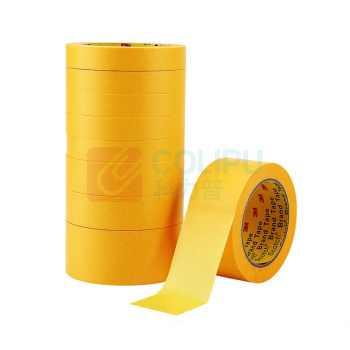 3M 美纹纸胶带 244 10mm*50m*100卷/箱 (黄色)