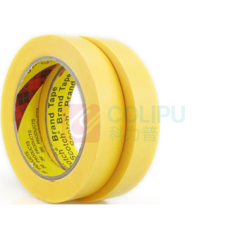 3M 美纹纸胶带 244 10mm*50m*100卷/箱 (黄色)