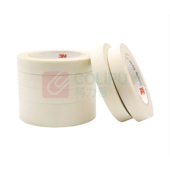 3M 玻璃布胶带 69# 30mm*33m