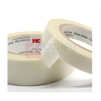 3M 玻璃布胶带 69# 30mm*33m
