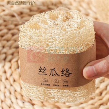 雅高 丝瓜络 5*8CM 圆形丝瓜络 5条/包