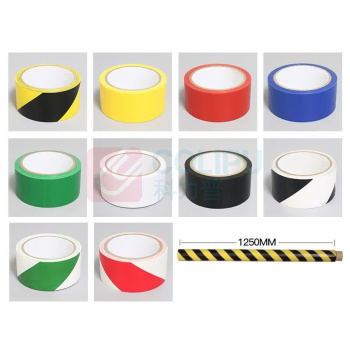本安 警示胶带 4.5cm*18m (黑色) PVC