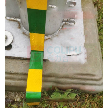罗德力 电力防撞安全划线警示反光胶带 50mm*20m 黄绿色间距10厘米