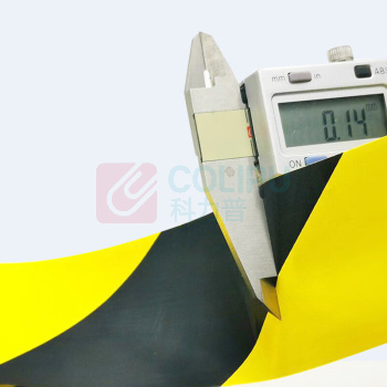 罗德力 PVC标识5S定位警示胶带 100mm*33m (黄色)