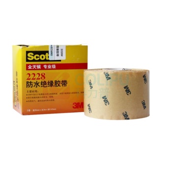 3M 胶带 2228 50mm*3m