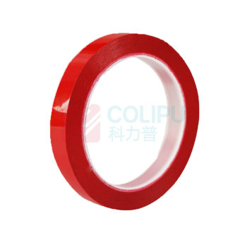罗德力 桌面标识划线定位胶带 15mm*66m (红)