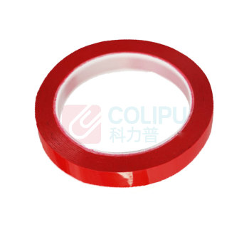 罗德力 桌面标识划线定位胶带 15mm*66m (红)