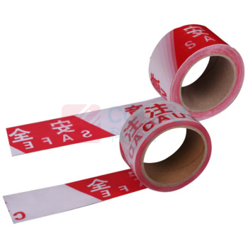 罗德力 一次性注意安全隔离带 60mm*50米/卷 2卷/组 (红白)