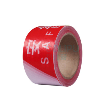 罗德力 一次性注意安全隔离带 60mm*50米/卷 2卷/组 (红白)