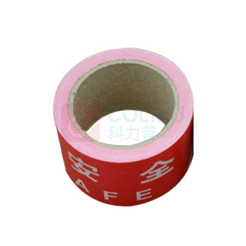 罗德力 一次性注意安全隔离带 60mm*50米/卷 2卷/组 (红白)