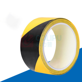 罗德力 PVC警示划线胶带 48mm*33m (黑黄) 6S定位斑马线胶带