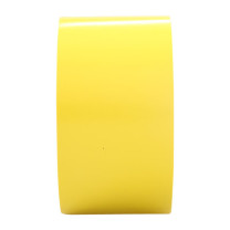 3M 单色地面标识胶带 48mm*33m (黄色)