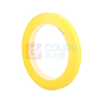 3M 单色地面标识胶带 48mm*33m (黄色)