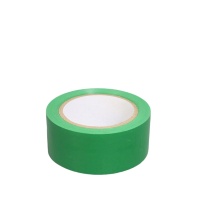 MDNG PVC警示地板胶带地标贴 宽48mm*18米 5卷/组 (绿色)