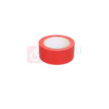 MDNG PVC警示地板胶带地标贴 宽45mm*18米 5卷/组 (红色)