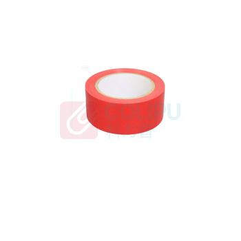 MDNG PVC警示地板胶带地标贴 宽48mm*18米 5卷/组 (红色)