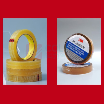 3M 压力测试胶带 681 25.4MM*65.8米