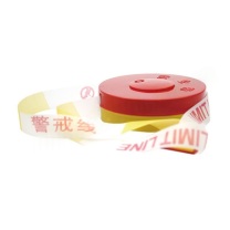 震坤行 警戒带 AF-DL0025 长度:100m,宽度:4cm (黄白相间) 1个/盒 内容:警戒线,材质:其他
