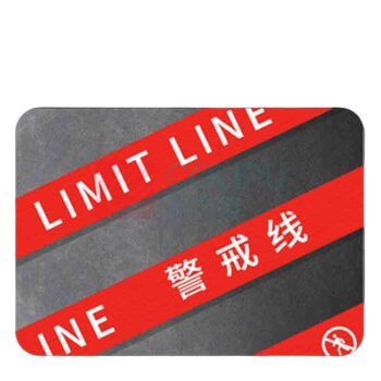 准航 手提盒装警戒带 JTCG-0213 30米