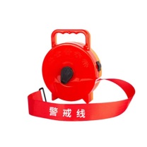 科力达 安全警示带 50M*8CM