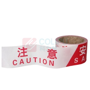 星浙安 警戒带 注意安全 6cm*100m (红白) PP
