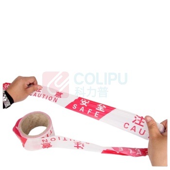 星浙安 警戒带 注意安全 6cm*100m (红白) PP