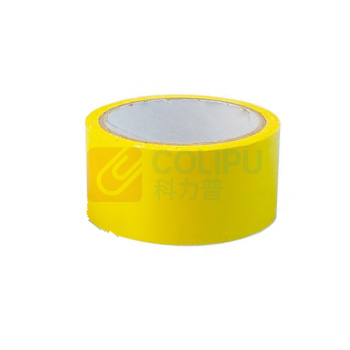 迅爵 车间划线安全标识胶带PVC斑马线警示胶带 48mm*16y (黄色)