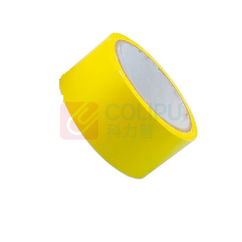 迅爵 车间划线安全标识胶带PVC斑马线警示胶带 48mm*16y (黄色)