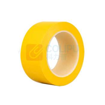 星浙安 警示胶带 40mm(宽)*33米长 (黄色)