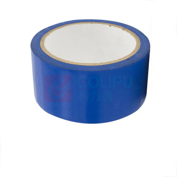 迅爵 安全标识胶带 HKJD-004 48mm*16y (蓝色)