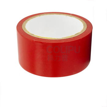 迅爵 安全标识胶带 HKJD-004 48mm*16y (红色)