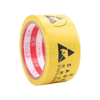 迅爵 防静电胶带 XJ-esd 宽48MM*长17米 (黄色) 带ESD字体