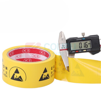 迅爵 防静电胶带 XJ-esd 宽48MM*长17米 (黄色) 带ESD字体