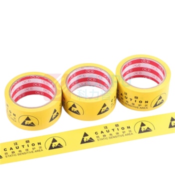 迅爵 防静电胶带 XJ-esd 宽48MM*长17米 (黄色) 带ESD字体