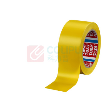 德莎 TESA 警示胶带 50mm*33m (黄色)