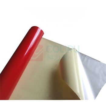 上柯 8429 PET刻字机膜反光膜警示胶纸胶带 124cm*45.7m (红色)