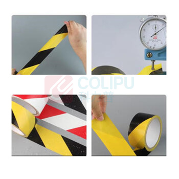 安盾帅 警示胶带 ADS-6100052 45mm*18M (绿白相间)