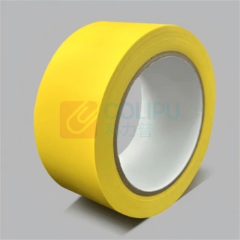 安盾帅 警示胶带 ADS-6100049 宽45mm*长18M (黄色)