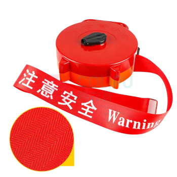 安盾帅 手提盒50米 注意安全 ADS-6100034