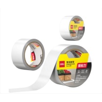 得力(deli) 警示胶带 JL303 48mm*33m (白色) 加厚PVC耐磨