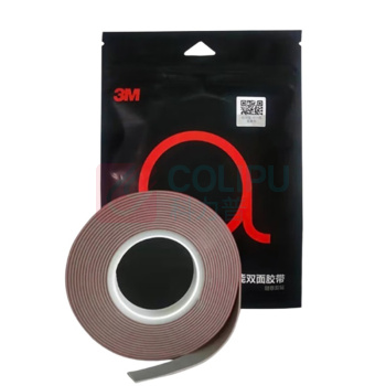 3M VHB双面胶带 GPL-080GF 15mm*33M