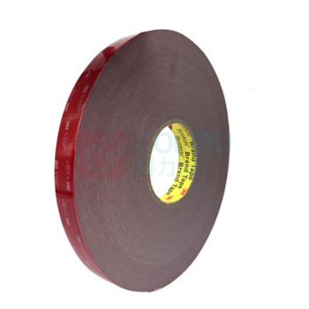 3M 泡棉双面胶带 20mm*33m*0.8mm