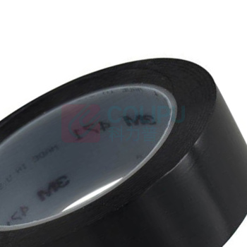 3M 聚氯乙烯胶带 471 30mm×33m (黑色)