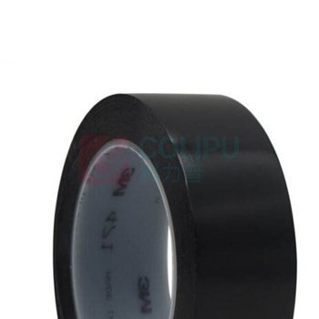 3M 聚氯乙烯胶带 471 30mm×33m (黑色)