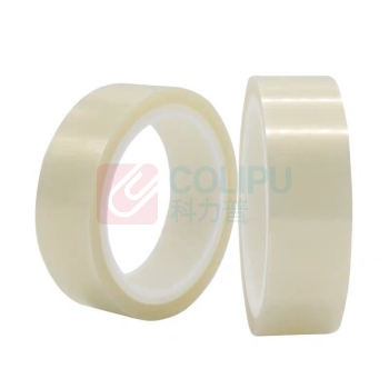 上柯 PET透明耐高温胶带 W1291 宽5mm*长33m(5卷装)